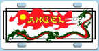 dragon_angel.jpg (12257 bytes)